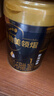 愛(ài)他美（Aptamil）領(lǐng)熠嬰兒配方奶粉1段（0—6月齡）800g*1罐  愛(ài)他美領(lǐng)熠 曬單實(shí)拍圖