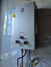 櫻花沐燃氣熱水器煤氣液化氣天然氣8升低壓洗澡即熱宿舍 6L鋁水箱電池款煤氣瓶 7升銅水箱電池款 液化石油氣（瓶裝煤氣罐） 曬單實(shí)拍圖