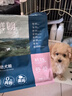 鮮朗無(wú)谷低溫烘焙狗糧泰迪比熊小型犬金毛拉布拉多通用奶糕幼犬專(zhuān)用 烘焙幼犬糧2kg【單包裝】 曬單實(shí)拍圖