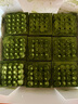 中糧香雪抹茶提拉米蘇蛋糕動(dòng)物奶油聚會(huì )休閑下午茶生日蛋糕 990g 曬單實(shí)拍圖