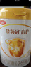 伊利金領(lǐng)冠育護1段900g  旗艦店奶粉嬰兒0-6個(gè)月配方牛奶粉試喝新生兒 【咨詢(xún)享買(mǎi)1送2小聽(tīng)】1段 900g 1罐 曬單實(shí)拍圖