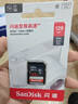 閃迪（SanDisk）128GB SD相機內存卡 C10 拍攝全高清視頻 微單/單反數碼相機存儲卡 堅固耐用 超高性?xún)r(jià)比 曬單實(shí)拍圖