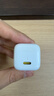 倍思小冰充30W氮化鎵充電器適用蘋(píng)果17充電頭快充iPhone16promax15/14/13手機iPad插頭 白 曬單實(shí)拍圖
