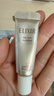 怡麗絲爾金管防曬霜SPF30+35ml雙支水感養膚隔離霜防曬隔離二合一生日禮物 曬單實(shí)拍圖