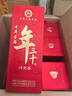 古井貢酒 年三十仁 烤麥香型白酒 52度 500mL*1瓶 單瓶裝 曬單實(shí)拍圖