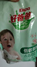 好爸爸（Kispa）天然親膚洗衣液13.8斤 洗衣露 低敏親膚 深層去漬  嬰幼兒可用 曬單實(shí)拍圖