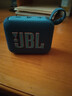 JBLGO4音樂(lè )金磚4代無(wú)線(xiàn)藍牙音箱戶(hù)外便攜迷你音響防水重低音原裝正品 絕世藍 曬單實(shí)拍圖