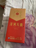洋河大曲 42度 375ml 單瓶裝 綿柔濃香型白酒 曬單實(shí)拍圖