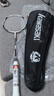 川崎KAWASAKI 全碳素羽毛球拍單拍 NAVIGATOR3300i （已穿線(xiàn)22磅） 曬單實(shí)拍圖