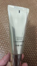 自然堂【常華森同款】美白修顏防曬乳SPF40PA+++40mL生日禮物女 曬單實(shí)拍圖
