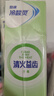 冷酸靈極地白牙膏套裝 多效護理抗敏感 美白牙齒 護齦固齒4支裝430g 曬單實(shí)拍圖