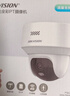 HIKVISION?？低暿覂燃矣脭z像頭4G終身免流量360度全景2K超清AI人形識別追蹤全彩夜視語(yǔ)音對講無(wú)線(xiàn)聯(lián)網(wǎng)Y2 曬單實(shí)拍圖