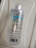 謎草集爽膚水B5蝦青素補水精華保濕修護舒緩濕敷水護膚水女神節禮物 曬單實(shí)拍圖