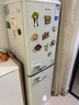 志高復古冰箱小型大容量家用租房電冰箱 化妝品網(wǎng)紅冰箱冷藏冷凍一級能效小冰箱節能省電 【云漫白】202L客廳冰箱【復古優(yōu)雅 高效制冷】 曬單實(shí)拍圖