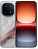 vivo iQOO 15 16GB+512GB 凌云 第五代驍龍8至尊版 2K 三星珠峰屏 國家補貼 iqoo15游戲電競手機 曬單實(shí)拍圖