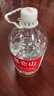 昆侖山 大桶裝礦泉水 飲用天然弱堿性 5L*4瓶 整箱裝 家庭品質(zhì)  曬單實(shí)拍圖