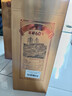 瀘州老窖 窖齡60年 濃香型白酒 52度500ml*2雙瓶裝(含禮袋) 曬單實(shí)拍圖
