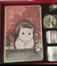 宮廷寶貝手繪宮貓故宮文創(chuàng  )筆記本禮盒 手賬本套裝本子書(shū)簽文具 升學(xué)老師同學(xué)生日禮物女伴手禮禮品 宮貓日記本【禮盒+手提袋】 曬單實(shí)拍圖