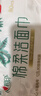 心相印洗臉巾80抽*3包干濕兩用棉柔潔面巾加厚一次性毛巾抽式 擦臉巾 曬單實(shí)拍圖