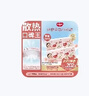 好奇（Huggies）鉑金裝小桃褲成長(cháng)褲XXXL26片*4包(17kg以上)【透爽散熱】 曬單實(shí)拍圖