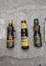 魯花調味品組合 全黑豆原汁醬油160ml+生鮮蠔油218g+黑糯米醋160ml  曬單實(shí)拍圖