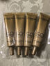 歐萊雅（LOREAL）小金管防曬霜15ml*4戶(hù)外旅行裝高倍清爽不油膩隔離霜防曬霜護膚品 曬單實(shí)拍圖
