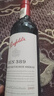 奔富（Penfolds）BIN389赤霞珠設拉子干紅葡萄酒 750ml*1支 原瓶木塞進(jìn)口【澳版】 曬單實(shí)拍圖