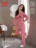 貓人睡衣女士春季長(cháng)袖純棉條紋粉色100%全棉可外穿家居服莓果紅L 曬單實(shí)拍圖
