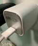 ANKER安克30W冰點(diǎn)充 蘋(píng)果17充電器type-c快充pd氮化鎵適用iPhone16promax15/14apple手機iPad插頭 白 曬單實(shí)拍圖