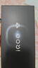 vivo iQOO 15 Ultra 16GB+512 2049(銀色)冰穹散熱風(fēng)扇 2K三星珠峰屏 電競手機iqoo15ultra 國家補貼 曬單實(shí)拍圖