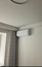 海爾（Haier）空調掛機大1匹/1.5匹/2匹新一級能效節能省電冷暖兩用防直吹臥室空調家用凈省電小紅花家電補貼15% 凈省電plus 1.5匹 一級能效雙排省電神機plus 曬單實(shí)拍圖