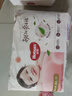 好奇（Huggies）鉑金裝小桃褲拉拉褲箱裝XXXL64片尿不濕【透爽散熱】 曬單實(shí)拍圖
