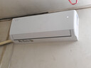 格力空調 天儀 1.5匹 新一級能效變頻 純銅管臥室節能省電掛機 國家補貼KFR-35GW/(35504)FNhAa-B1 曬單實(shí)拍圖