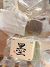 墨見(jiàn)側柏葉何首烏洗發(fā)皂草本洗頭香皂控油蓬松去屑防斷肥皂2盒裝 曬單實(shí)拍圖