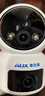 奧克斯1200萬(wàn)像素AI無(wú)線(xiàn)攝像頭4G無(wú)需網(wǎng)絡(luò )終身免費手機遠程家用室內免插電360度監控器帶夜視 曬單實(shí)拍圖