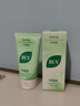 BUV黃子韜小綠泥氨基酸洗面奶男女保濕控油去黑頭收毛孔潔面深層清潔 曬單實(shí)拍圖