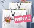離草 文件夾收納冊試卷收納袋文件收納盒試卷夾風(fēng)琴包A4合同卷子檔案多層辦公用品 12層2個(gè) 曬單實(shí)拍圖