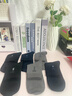 恒源祥【7A抗菌】襪子男士中筒100%純棉春季防臭襪吸汗四季商務(wù)全棉長(cháng)襪 【純棉商務(wù)襪|6雙】2黑色/2藏青/2深灰 6雙 均碼 【100%棉】 曬單實(shí)拍圖
