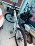 永久（FOREVER）自行車(chē)男女成人學(xué)生24/26寸變速山地車(chē)鋁合金雙碟剎減震越野單車(chē) 21速 26寸鋼架-珍珠白 曬單實(shí)拍圖