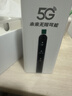 智創(chuàng  )當下5g隨身wifi6無(wú)線(xiàn)移動(dòng)cpe路由器免插卡寬帶上網(wǎng)無(wú)限流量2025款千兆雙頻戶(hù)外直播辦公車(chē)載無(wú)線(xiàn)網(wǎng) 【5G性能版】信號增強 滿(mǎn)配性能狂暴網(wǎng)速 曬單實(shí)拍圖