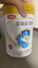 伊利金領(lǐng)冠珍護A2β-酪蛋白消化易吸收兒童奶粉4段(3-6歲)800g*1罐 曬單實(shí)拍圖