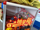 金隆興 抽獎箱抽簽箱摸獎箱小號年會(huì )透明摸獎盒抽獎箱鋁合金拆卸式摸獎箱/抽獎箱年會(huì )慶典用品 小號A1185 曬單實(shí)拍圖
