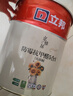 立邦乳膠漆白漆室內墻面漆內墻乳膠漆抗甲醛5合1油漆涂料5L/約7kg 曬單實(shí)拍圖