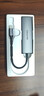 山澤Type-C擴展塢USB-C轉千兆網(wǎng)口拓展塢網(wǎng)線(xiàn)RJ45分線(xiàn)轉接頭雷電4通用蘋(píng)果電腦MacBookPro筆記本HWK1-C 曬單實(shí)拍圖