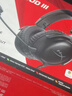 極度未知（HYPERX）Cloud Ⅲ 颶風(fēng)3有線(xiàn)黑 DTS音效 53mm驅動(dòng)單元電競頭戴式游戲耳機 適配三角洲行動(dòng) 曬單實(shí)拍圖