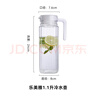 樂(lè )美雅玻璃水壺冷水壺涼水杯家用冰箱大容量茶壺四方透明1.1L涼水壺 曬單實(shí)拍圖
