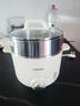 蘇泊爾（SUPOR）不銹鋼電煮鍋 電蒸鍋 多功能家用宿舍泡面小火鍋 2.5L帶蒸屜小燉鍋 蒸煮一體電熱鍋H25YK681A 曬單實(shí)拍圖