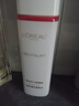 歐萊雅復顏柔膚水清乳補水保濕緊致收縮毛孔65ml護膚品送禮女 曬單實(shí)拍圖