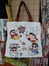 蠟筆小新卡通可愛(ài)包2025帆布包新款大容量托特學(xué)生手提袋通勤單肩 蠟筆小新和小狗【材料升級】 曬單實(shí)拍圖