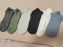 貓人6雙男士襪子男夏季【100%純棉襪】短襪男船襪吸汗防臭抑菌男襪 曬單實(shí)拍圖